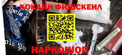 спиды Кунгур