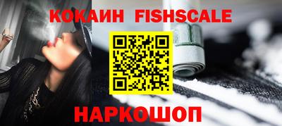 спиды Кунгур