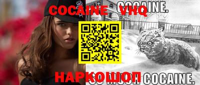 бутират Кулебаки