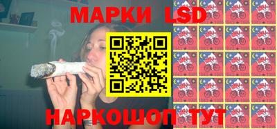 бутират Кулебаки