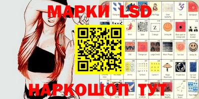 мяу мяу кристалл Кумертау