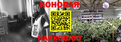 прущие грибы Старая Купавна
