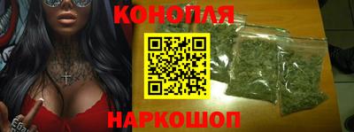 индика Среднеуральск