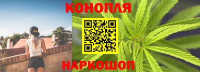 ешки Краснокаменск