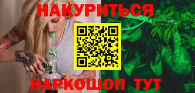 стафф Краснознаменск