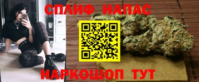 ешки Краснокаменск