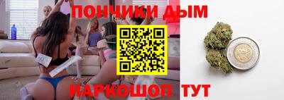 COCAINE Краснодар