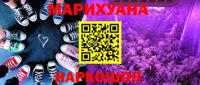 COCAINE Краснодар