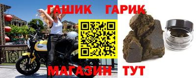 мяу мяу кристалл Кумертау