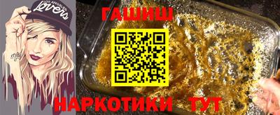 спиды Кунгур