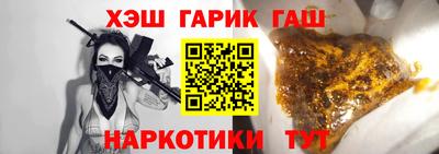 мяу мяу кристалл Кумертау